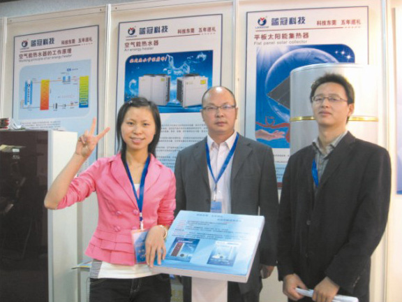 團(tuán)隊(duì)風(fēng)采 (1)