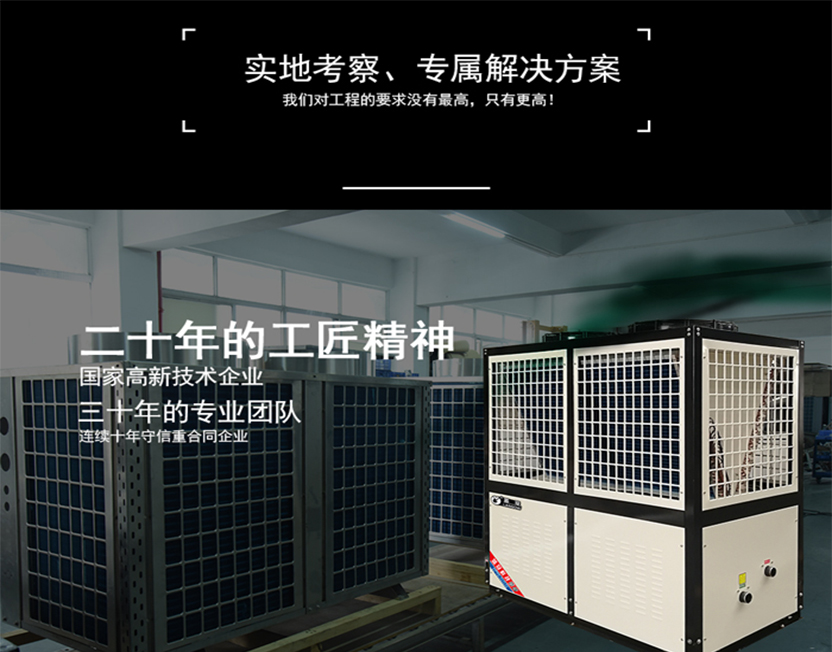 5e04698fc7145.jpg 20p詳情3.jpg