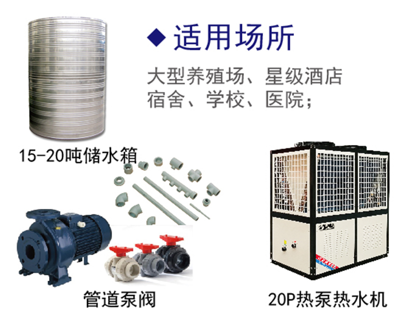 5e047427ddf7b.jpg 5p詳情3.jpg